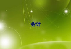 2025ͨӋӖ(xn)W(xu)УļҺ