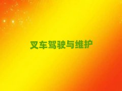 (zhn)څ^(q)ע(c)(hu)Ӌ(j)Ӗ(xn)W(xu)У](mi)10