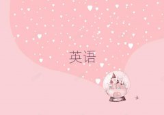 Ͳ^(q)W˼