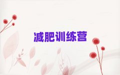 2025ȷȥpӖ(xn)IÆ
