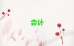 2025hНh_(ti)^(q)(hu)Ӌ(j)Ӗ(xn)