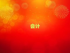 2025SS݅^(q)ЩмӋӖ(xn)W(xu)У