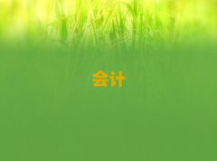 2025꼪ԭ^(q)ӋĘI(y)YCӖ(xn)10