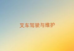 2025еp^(q)ЌW(xu)(hu)Ӌ(j)ęC(j)(gu)