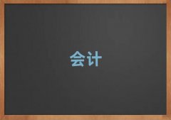2025W(xu)Ӌ