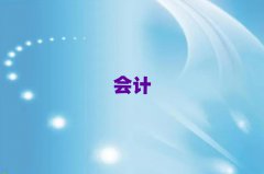 ~Л]ע(c)(hu)Ӌ(j)Ӗ(xn)C(j)(gu)