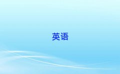 2025ʯf˼