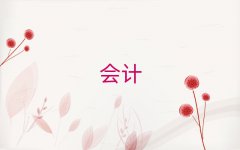 Е(hu)Ӌ(j)㻯Ӗ(xn)W(xu)У]