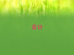 Ȫ彭^(q)WӋČWУ