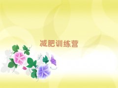 2025ҿڷ]pӖ(xn)I(yng)10