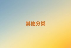 2025һ(du)һСW(xu)ӢZ(y)
