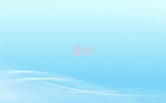 2025̶ӋӖ(xn)C(j)(gu)