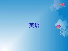 2025꽹Ņ^(q)ӢZ(y)Z(y)W(xu)