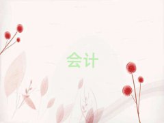 2025A^(q)ЩӋӖ(xn)W(xu)У