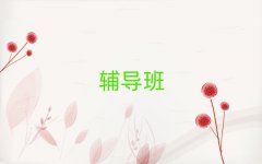 ꖝ^(q)һһп_o