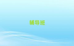 2024l(xing)һһa(b)(x)