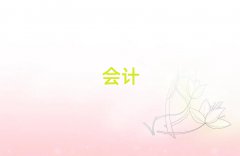 2025걱(j)(hu)Ӌ(j)Ӗ(xn)W(xu)Уַ