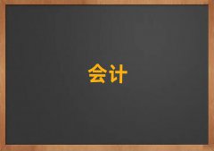 2025(zhn)څ^(q)ӋӖ(xn)