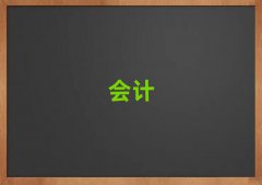 2025ͨԌWӋ