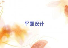2025꺣ăЌW(xu)ƽO(sh)Ӌĵط?