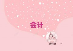 עԕӋӖWУļҺ