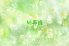 ꖅ^(q)СWZһһo