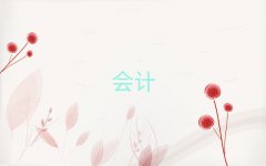 ~ʕӋӖC