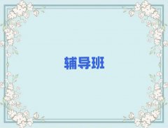 ˲o(do)r(ji)
