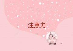 2025ڼA·ԌW(xu)كע