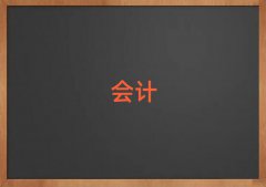 2025hНh_(ti)^(q)Ў׼ҌW(xu)(hu)Ӌ(j)