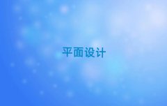 2025̫ԭƽO(sh)Ӌ(j)I(y)Ӗ(xn)W(xu)У