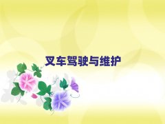 վ^(q)ӋӖ(xn)