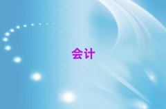 (yng)ǅ^(q)cpaӖ(xn)W(xu)У]