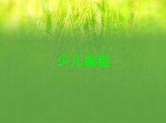 όЌW(xu)Ӗ(xn)W(xu)Уô