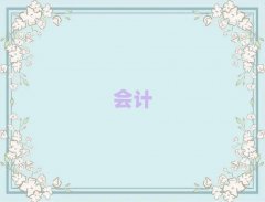 Kݜ˅^(q)ӋӖ(xn)W(xu)УļҺ