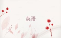 ˲ʲôطЌW(xu)˼
