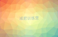 2025ɶӖ(xn)pʠI