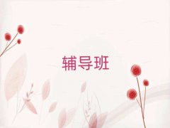 ϾКvʷo(do)r(ji)