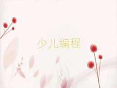 20252(j)꾎̌W(xu)Уrλ