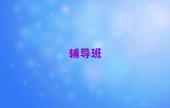 2025Ia(b)(x)Д(sh)W(xu)