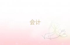 2025ꮔꖕӋCӖ