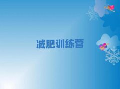 2025^pʰӖI
