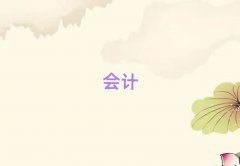 ݅^(q)ǃӖ{