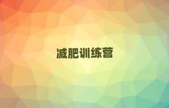 ֌W(xu)pӖ(xn)I