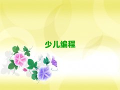 2025Lɳ(yu)ك
