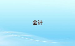 2025KǃӖ(xn)(hu)Ӌ(j)