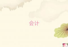 dxЛ]Е(hu)Ӌ(j)~Ӗ(xn)C(j)(gu)