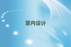 2025긣_(ti)^(q)҃(ni)O(sh)Ӌ(j)Ӗ(xn)Ă(g)