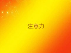 ϺӅ^(q)كעߌW(xu)Уļұ^