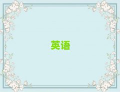 2025˼W